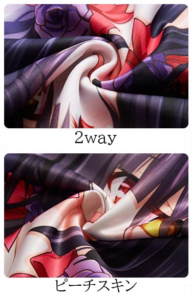 Amazon.co.jp: 彼女、お借りします 水原千鶴 抱き枕カバー Amazon.co.jp: 彼女、お借りします 水原千鶴 抱き枕カバー