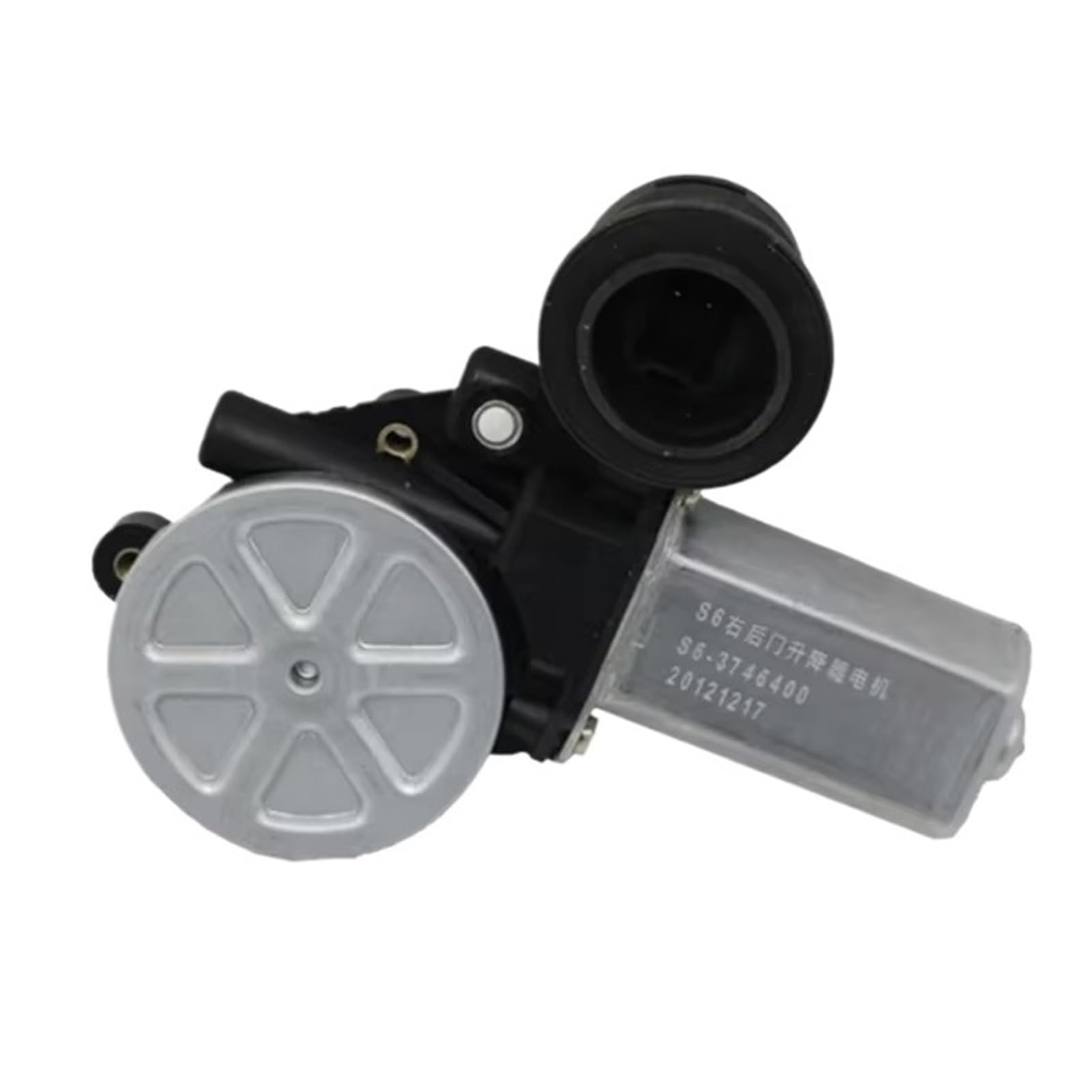 Hiiaw One Color Rear Electric Window Regulator Motor For Byd For S7 Car Accessories Window Regulator Bracket(Right)