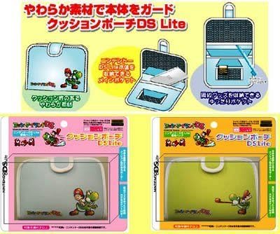 Mario Brothers Blue Yoshi Soft Pouch Case For Nintendo DS Lite - Japan