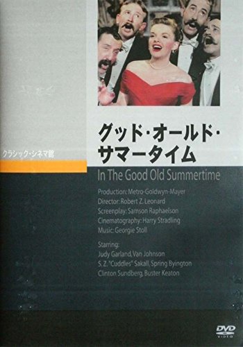 サマーセール★きみはペット　DVD　完全版 きみはペット＜完全版＞ DVD-BOX1 中古DVD・ブルーレイ | ブック