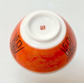 Amazon.co.jp: 天下一品 レインボーミニミニ丼 赤 オリジナル