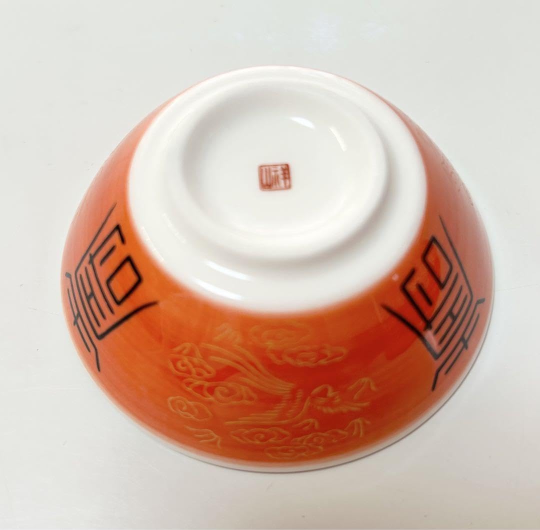 天下一品　レインボーミニミニどんぶり、まめどんぶりセット　コンプリート Amazon.co.jp: 天下一品 レインボーミニミニ丼 赤 オリジナル まめ