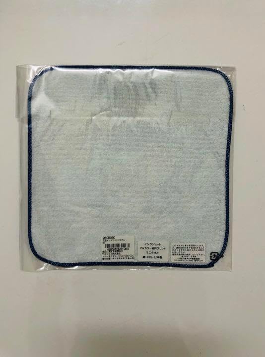 Orionビールミニタオル