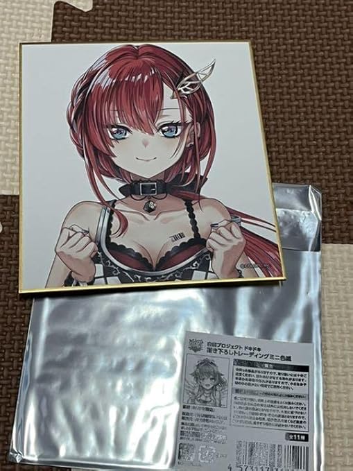 超可爱 白猫プロジェクト 色紙 キアラ キャラクターグッズ おもちゃ ホビー グッズ