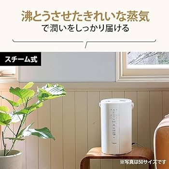 Amazon.co.jp: 象印 加湿器 【洗浄用クエン酸セット】長時間加湿タイプ
