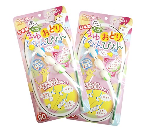 petturu-to (Petz Route) AM Eyebrow Iteration byonbyon 2 Pack