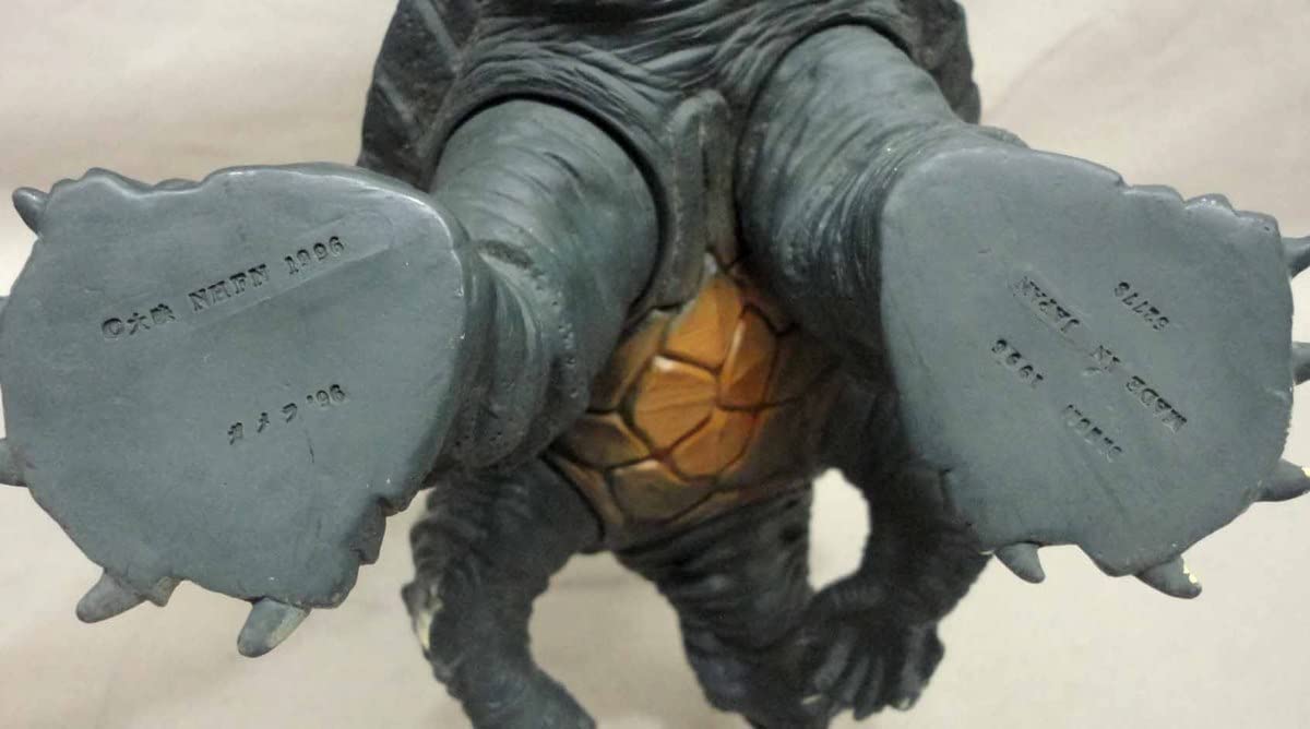 Amazon | 大映怪獣ソフビ ガメラ1996 ムービーモンスター 平成