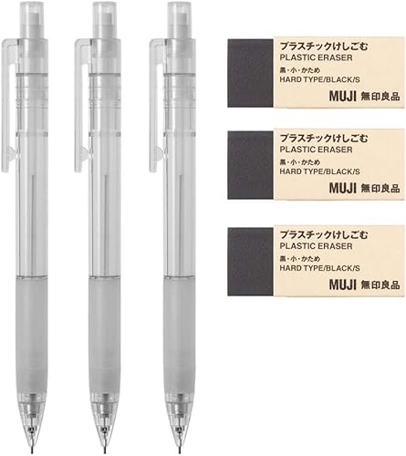 Miniatura 1 de MUJI Portaminas W de policarbonato con agarre de goma, 3 piezas y borrador MUJI [negro - pequeño], 3 piezas