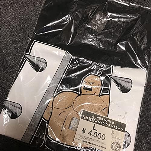 新日本プロレス キン肉マン 超人コラボ 石井智宏×ジャンクマン T 新日本プロレス キン肉マン 超人コラボ 石井智宏×ジャンクマン T
