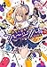 おちこぼれフルーツタルト　４巻 (まんがタイムKRコミックス)
