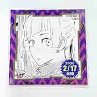 呪術廻戦 JUMPSHOP ジャンプショップ 365日ステッカー Amazon.co.jp: ジャンプショップ 365日ステッカー 呪術廻戦 五条