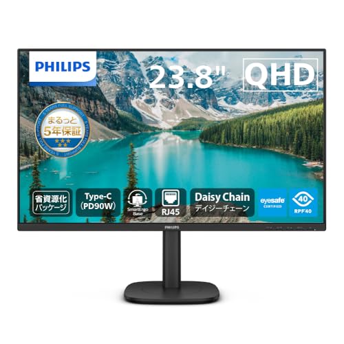 Amazon.co.jp: PHILIPS 液晶TypeCディスプレイ PCモニター (WQHD/23.8