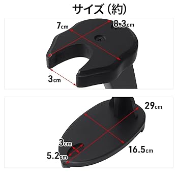 Amazon.co.jp: Bonarca 刀掛け 1本 太刀 刀置き 縦 刀掛け台 刀