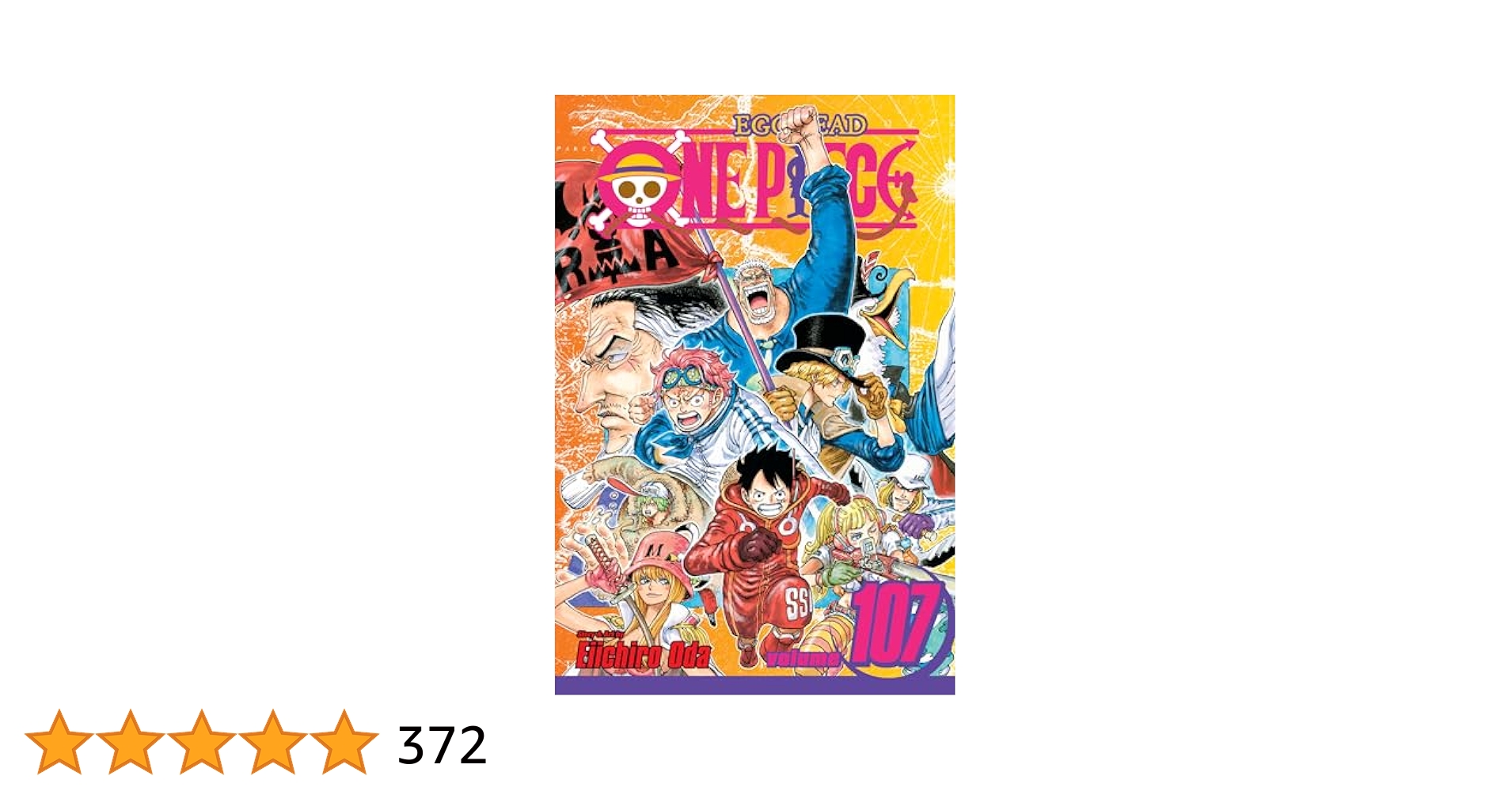 ヤケ少なくかなり綺麗★ONE PIECE（ワンピース）1巻〜107巻　全巻セット Amazon.co.jp: ワンピース ONE PIECE コミック 1-107巻セット