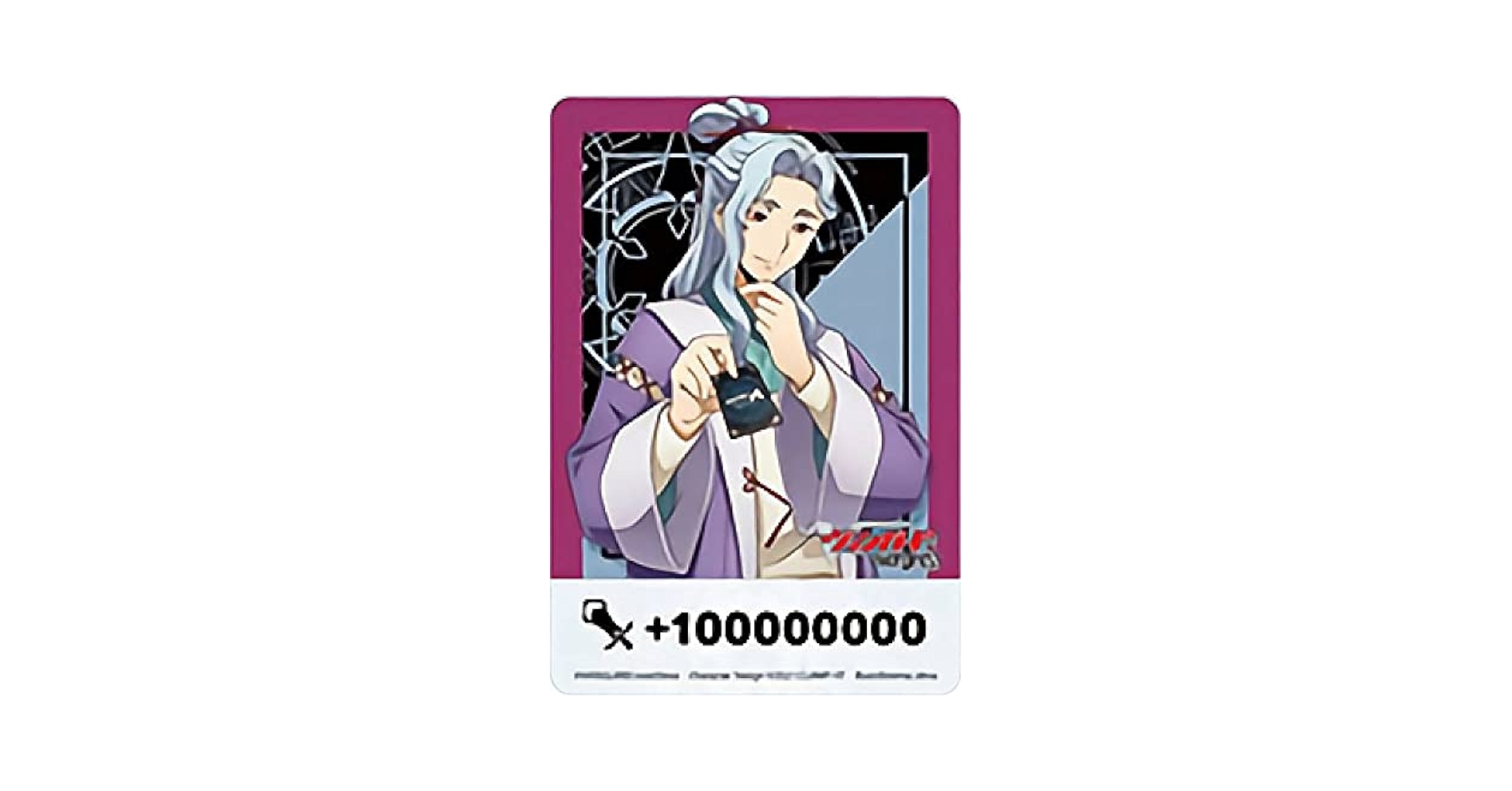overDress Season2 石亀ザクサ Amazon.co.jp: Vanguard D-BT02 [Ishikame Zaksa/Card Type