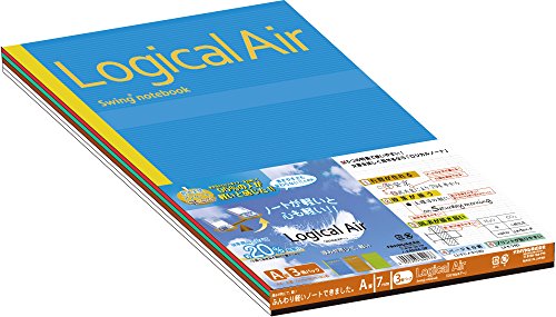 未使用 キャンパスノート campus セット ８７冊 ロジカル logical ロジカルエアー・スマートレビュー/A罫復習罫 3冊パック
