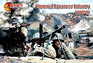 Mars Figures 72107-1/72 Imperial Japanese Infantry (WWII), Scale Model kit