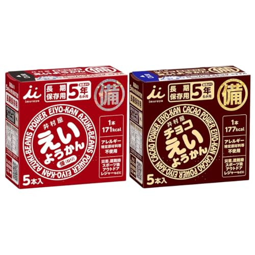 䑺 ܖ5Nۏ 悤(5{) `R悤(5{) e1Zbg H ۑH h Hi ЊQp ۑ XebJ[Zbg