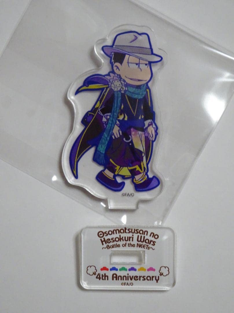 Amazon.co.jp: おそ松さん へそくりウォーズ'20 アクリルスタンディ