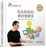 China children's Publishing House