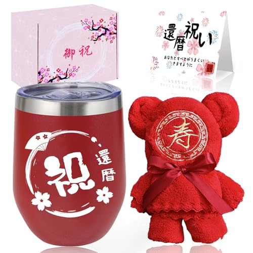 FILLING LUCK җj v[g j 60  ^u[ j a v[gLO j Mtg N}̃^I ӂt Wt XeX T[X ӂt ۉۗ ^fM 蕨 jҗ 350ml