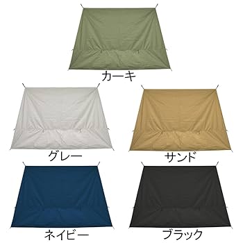 極美品　クイックキャンプ　ワンタッチタープ＆専用追加フラップ3枚 楽天市場】【楽天1位】ワンタッチタープ 2.5m サイドシート付き