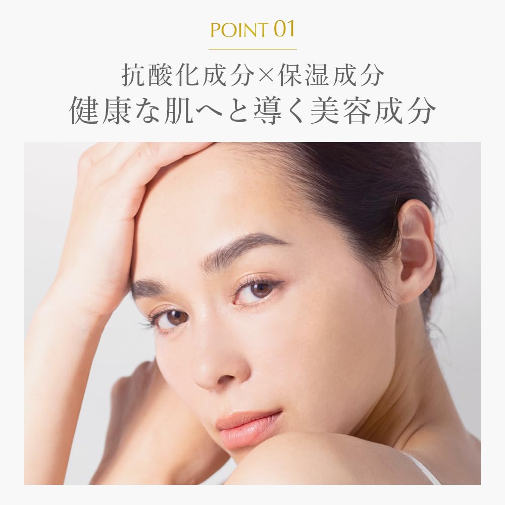 Amazon | 【メーカー公式】 モイスチャライザークレンジング 洗顔