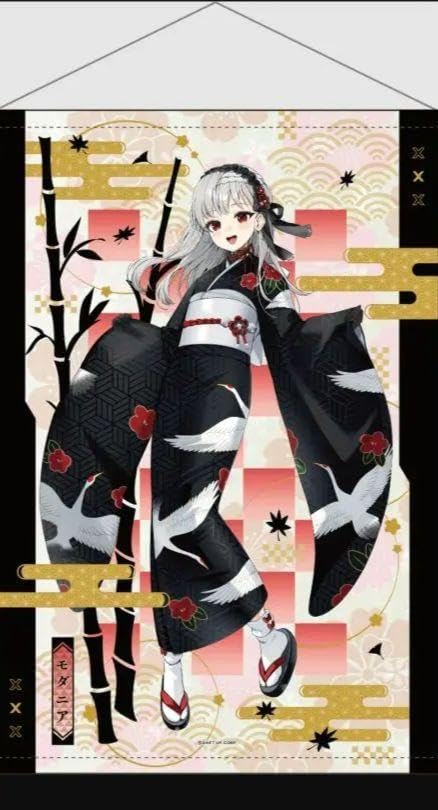 Amazon.co.jp: Hyper Body 勝利の女神 NIKKE モダニア ノンスケール