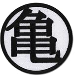Dragon Ball Z Kame Symbol Patch