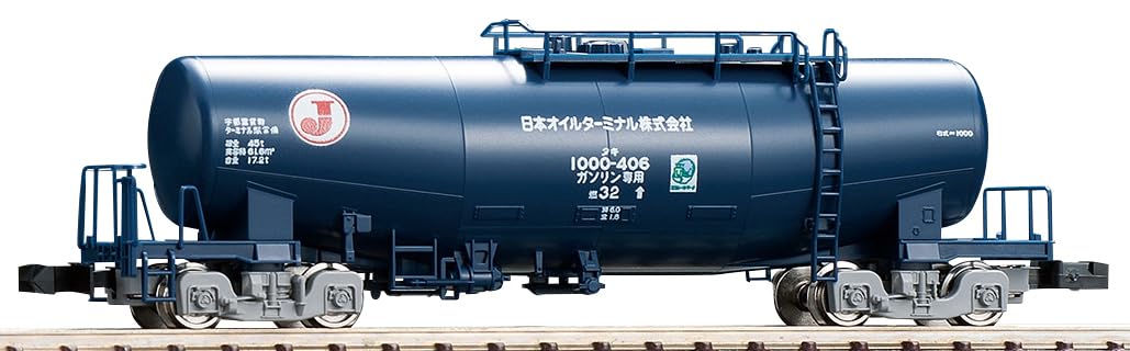 Amazon | TOMIX Nゲージ タキ1000 日本オイルターミナル A 8724 鉄道