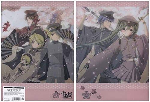 Amazon.co.jp: ミク 千本桜 クリアファイル オールスター カイト 鏡音