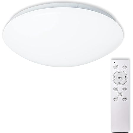 Amazon Naone Ledシーリングライト 8畳 30w 調色 調光タイプ 昼光色 電球色 3080lm リモコン付き 調光タイプ Ledライト 常夜灯モード メモリ機能 15分 30分 60分スリープタイマー 玄関 寝室 和室 台所 洗面所 天井照明 Pse認証獲得 日本語説明書付 Naone シーリング