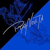 【Amazon.co.jp限定】PIANOUTA / Project [emU] (初回生産限定盤) - 澤野弘之 (メガジャケ付)