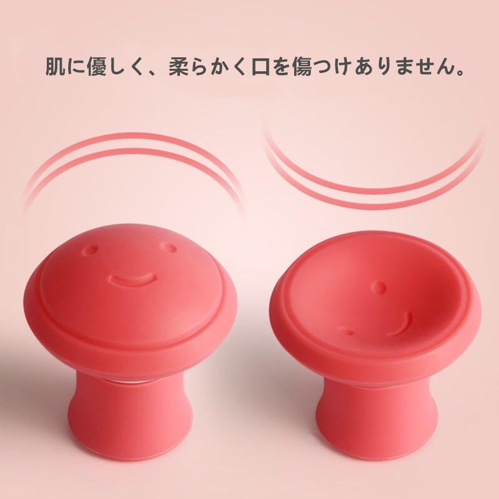 Amazon | フェイスエクササイザー フェイストレーナー 口 くわえる