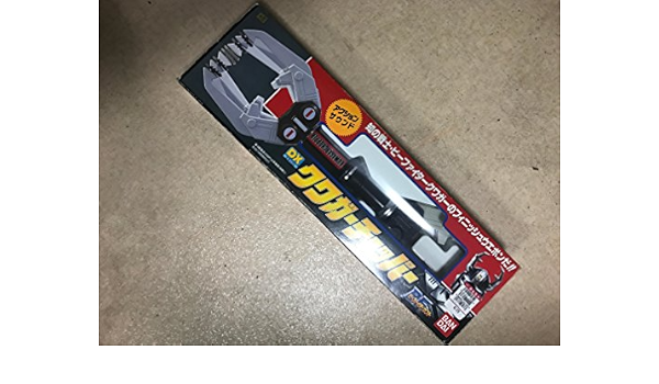ビーファイターカブト　DXクワガーチョッパー ビーファイターカブトDXクワガーチョッパー