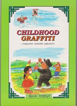 Paperback Childhood Graffiti Book