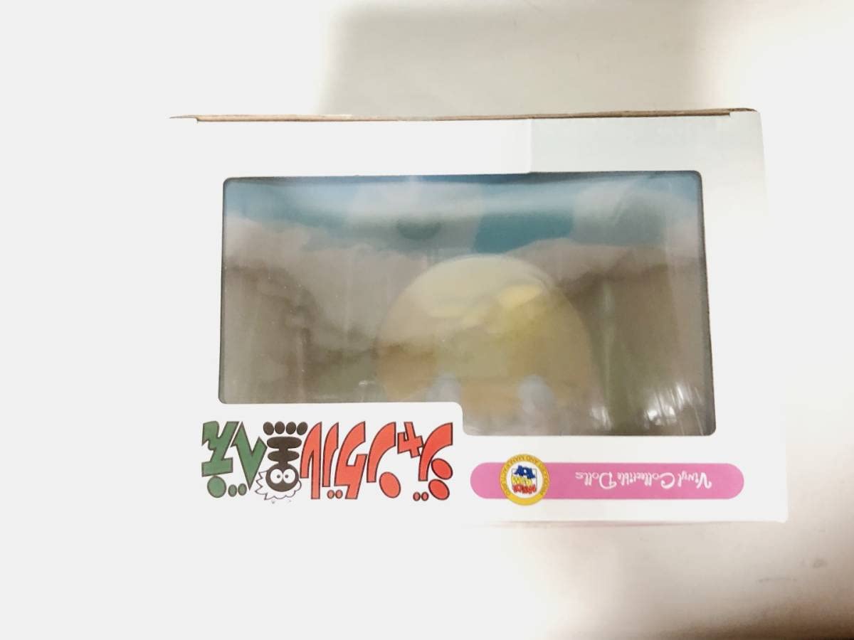 Amazon.co.jp: ジャングル黒べえ フィギュアソフビ : おもちゃ