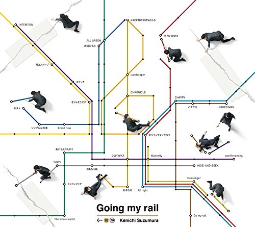 鈴村健一 10th Anniversary Best Album ”Going my rail”(DVD付)