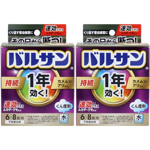 1�N�����I�o���T�� �E���� ���񉌍� ���^�C�v ���� 6-8���p �u���^ �A�� �J�����V�Ȃ� (2�_�Z�b�g)