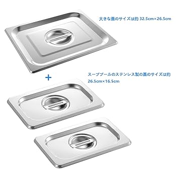 ステンレス製　おでん鍋　蓋付き Amazon｜ANJIZERUEN おでん鍋 電気式おでん鍋 鍋蓋 鍋ふた