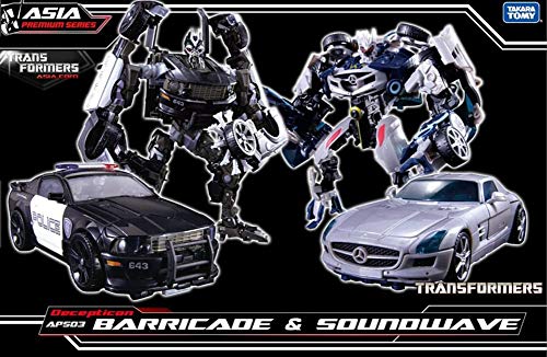 Transformers Asia Exclusive APS-03 Decepticon Barricade & Soundwave Two Pack