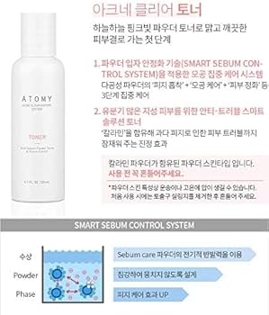 Amazon.com: [ATOMY] Acne Clear Expert System : Beauty & Personal Care