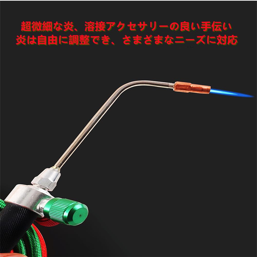 アート、ジュエリー加工向け】酸素ジェネレータと金属溶解設備一式
