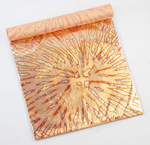 Variegated Leaves #1-21 5 1/2