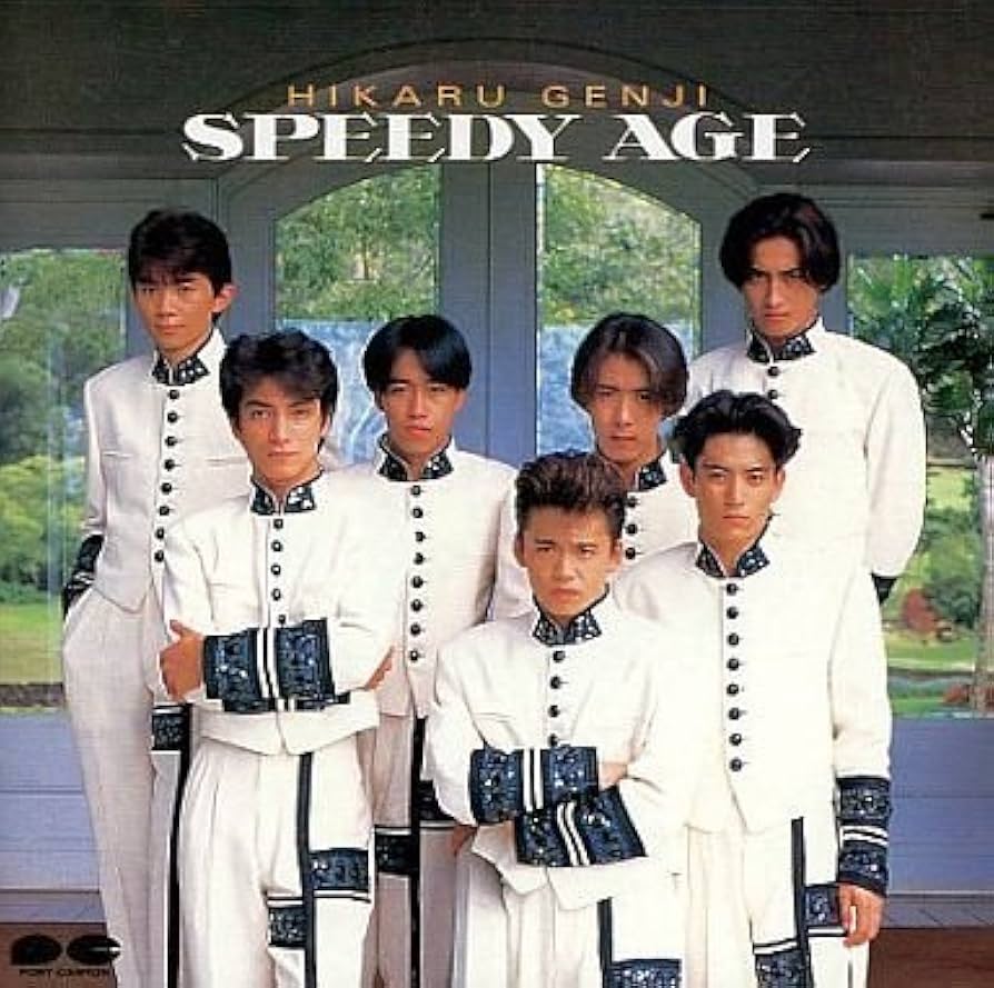 Amazon.co.jp: スピーディ・エイジ: ミュージック