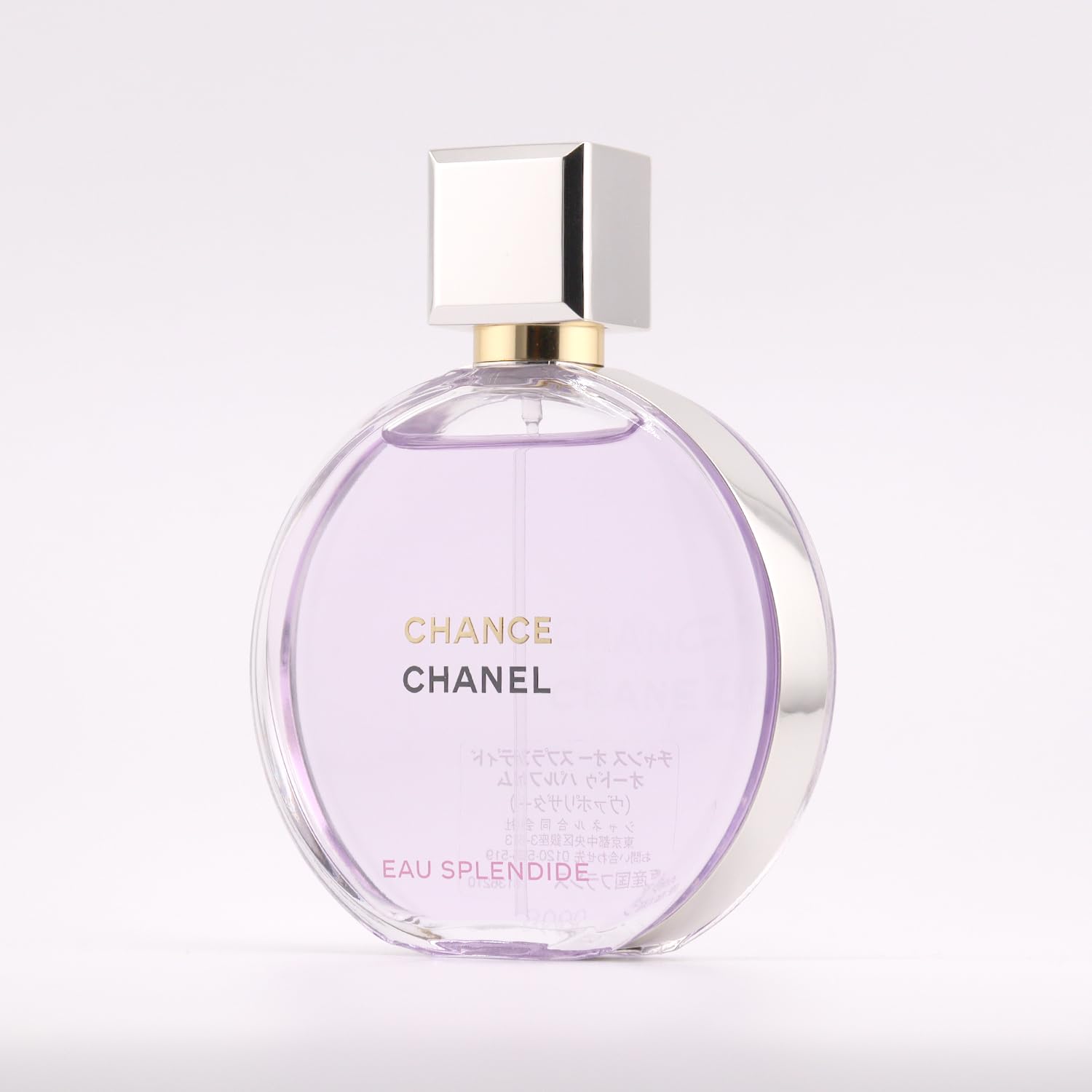 Amazon | 【国内正規品】CHANEL シャネル チャンス オー スプラン 