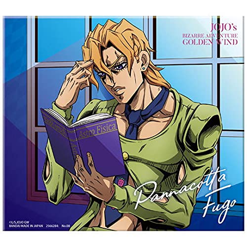 ジョジョの奇妙な冒険 黄金の風 canvas style キャンバススタイル [8.パンナコッタ・フーゴ](単品) ※お菓子及びパッケージは付属しません。