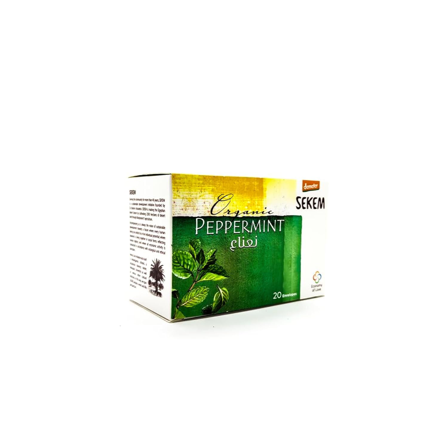 SekemOrganic Tilia Tea, 25 Tea Bag Envelopes
