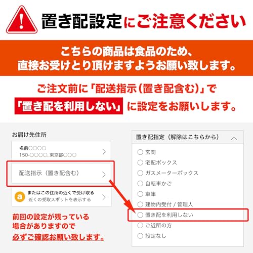 敬老の日 ギフト 和菓子 ギフト わらび餅 和菓子 水わらび餅 ゼリー 創味菓庵 あんこ堂の水の精霊わらび餅 6個 スイーツ 6枚目