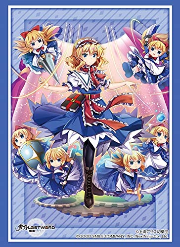 Amazon | ブシロードスリーブコレクション ハイグレード Vol.2897 東方